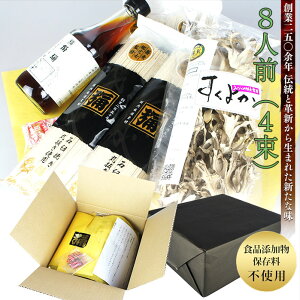 p틼ƊMtgZbg Ώp HiYAۑsgp Mtg ̂Ή