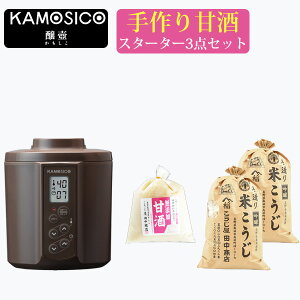 ^jJ y KAMOSICO iJVRj KS-20{Ă700g×2{č̊Î 500g Zbg cX