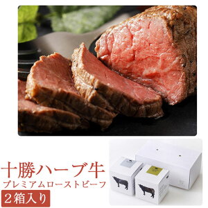 Ε \n[uv~A[Xgr[tZbgiv[Ea݂j@2Mtg wsgp mxYHi Mtg ̂Ή ~Mtg