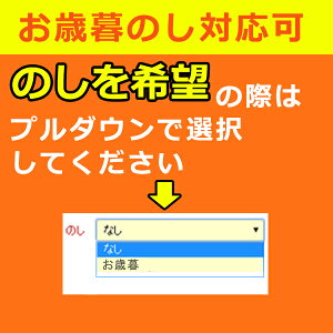 秋田比内地鶏ぴるないハム・ウインナー5点セット【火内鶏(ぴるないどり)】【あきた六次会】【のし対応可】