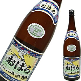 芋焼酎 さつまおはら　25度　1800ml 本坊酒造謹製【倉庫B】