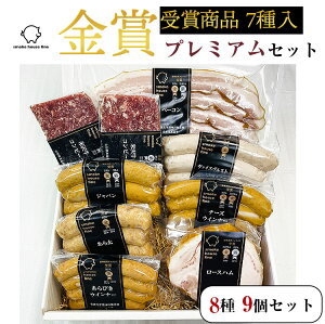 Ε X[NnEX t@C t@Cv~A 8ZbgiECi[5Ax[R1Ađ򋍃Rr[t1A[XnubN1j ~Mtg