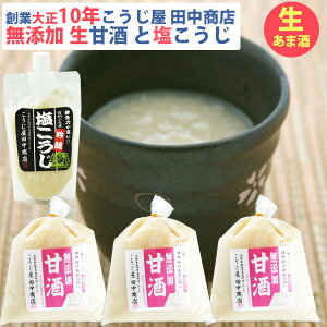 Ε cX ƊÎ Zbgi300g×1܁AÎ500g(2{)×3܁j ĂgpEYEmAR[ Mtg ̂Ή Mtg ̂Ή