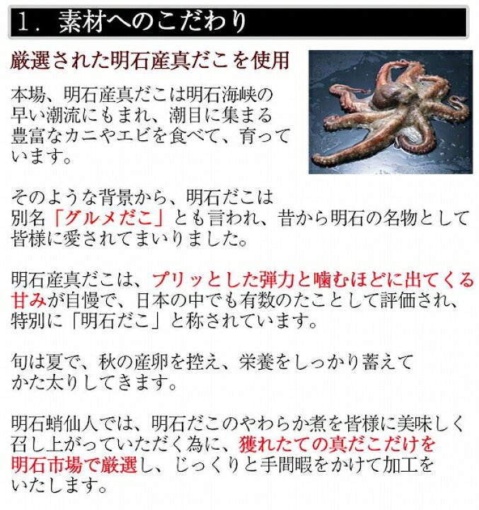 お中元 ありがとう ギフト プレゼント 6袋入り 多幸われせんbox 送料無料 お中元 ありがとう ギフト プレゼント 6袋入り 多幸われせんbox 送料無料