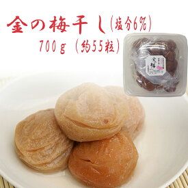楽天市場 深見 金 梅の通販