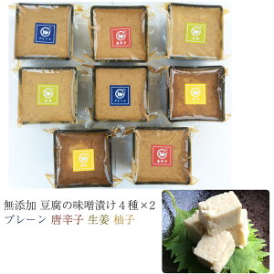 hV̓ ̖XЂ@^pbN 80g@4×2Zbgiv[EhqEIEMqj Y Y̌Ifނgp H[ ʂ蔨 Mtg ̂Ή