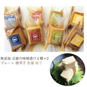 hV̓ ̖XЂ@^pbNi~jj 60g@4×2Zbgiv[EhqEIEMqj Y Y̌Ifނgp H[ ʂ蔨 Mtg ̂Ή