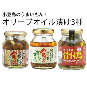 Ε HׂI[uICƂZbgiHׂI[uICAHׂɂɂI[uICЂAtтl߂Ⴂ܂j hH @ Mtg ̂Ή ~