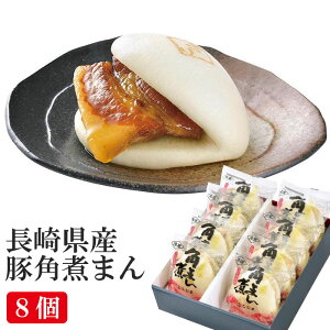 茧Y؊pς܂80g×8Zbg F8 pϐX  pωƂ Mtg ̂Ή