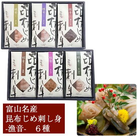 楽天市場 本 バイ 貝の通販
