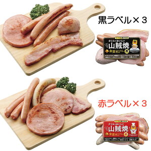 Cu̎R×6~bNXZbgix3Aԃx3j 茴ޗ7iڕsgp Hו̂t ~[gH[ Mtg ̂Ή