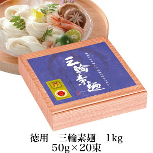 Ε pO֑f1kg 艄בf 50g×20 OTS-10 艄ׂ߂ Oւ߂񏬐 Mtg ̂Ή