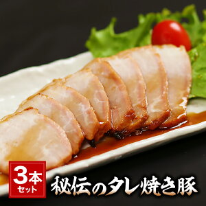 hV̓ 葢 `̂Ă 3{Zbgi^3{tj1200g ̎R Ɍ̎s ̎ƐĂ Mtg ̂Ή