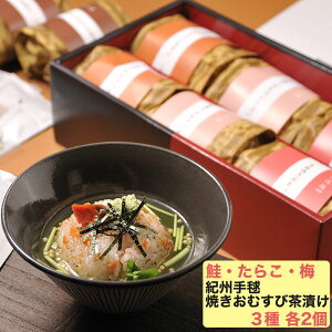 Ε @IB{ĂނђЂ@3i~A炱Aj e2@v6Zbg ĂɂE Mtg ̂Ή ~Mtg