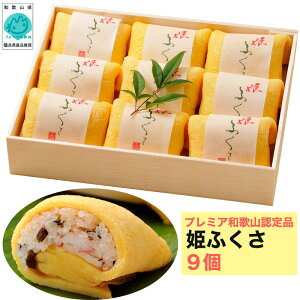 Ε @Pӂ@3iqECVEJjj e3@v9Zbg v~Aa̎RDǌYi Mtg ̂Ή ~Mtg