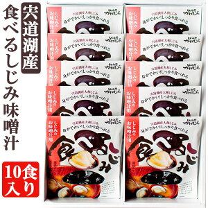 Ε ΎY Hׂ邵ݖX`MtgZbg 10H ͑H Mtg ̂Ή ~Mtg