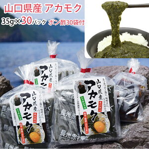 AJN RYu܂ɂAJNv35g×30pbNZbgiY@䂸||30ܕtj@ VFX AJNƃtRCc\YX