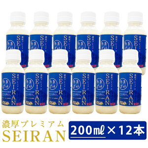 hV̓ Zv~ASEIRAN@200ml×12{Zbg Î č sgp mAR[ {ݖ Mtg ̂Ή