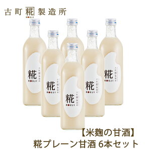 Ε č̊Îv[Î 6{Zbg Ò Mtg ̂Ή ~Mtg