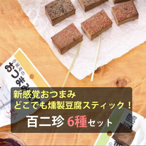 y@S񒿁iЂႭɂj6ZbgiݖEREJ[E܁EɂɂEӞj  ^iJVNy䂤pPbgtEwsz