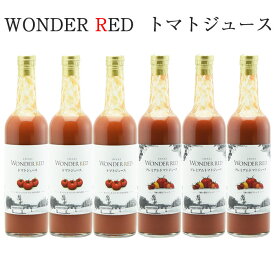 WONDER RED トマトジュース 2種飲み比べ6本セット（スタンダード×3本、プレミアム×3本　各500g）（ご自宅用） ワンダーファーム