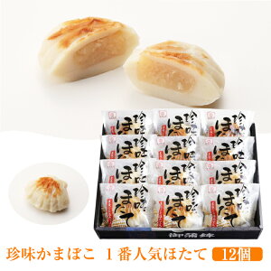 Ε ܂ڂ 1ԐlC ق 12Zbg oːY Mtg ̂Ή ~Mtg