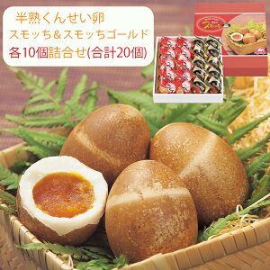 Ε Xb XbS[h e10 v20 l n  V{ij ̂Ή ~Mtg