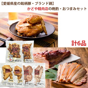 ǂ ӎ ܂݃Zbg 6_iĂ؁iEojAHiÖEhjAĂAQj ǂ␸X