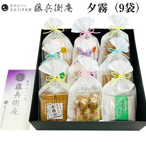 Ε q ׂ lClߍ킹 9܃Zbgu[v (ϔ) ֐ Mtg ̂Ή ~Mtg