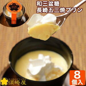 Ε aO~ ܎Oăv 4×2 v8Zbg {艮 Mtg ̂Ή ~Mtg