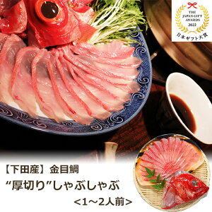 Ε ڑ ؂ Ԃ 1`2lO i؂g180`200g×1AAg×1j nӐY ̂Ή ~Mtg