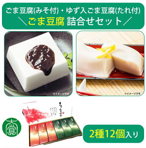 Ε ܓl12(ܓ×6A䂸ܓ×6) CL-1 o{ Mtg ̂Ή ~Mtg