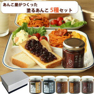 Ε 񂱉 h邠 5MtgZbg iqA݁A܁A[YAIWs[@e115gj˂Q 񂱓 ̂Ή ~Mtg