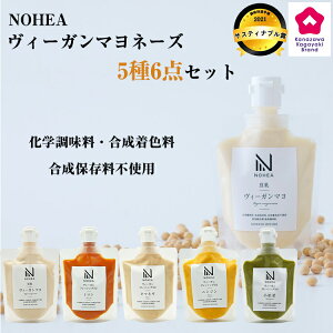 ギフト 卵 マヨネーズの人気商品 通販 価格比較 価格 Com