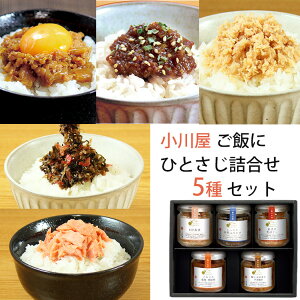 쉮 тɂЂƂl 5Zbg HA5 (낲zXA{Ƃ̂̂ĂAЁACNƂӂ肩Agrق) ϔt Mtg ̂Ή
