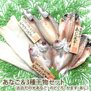 Ε  Ȃ i銱j3̊îǂEE܂jlZbg Y Y Y xX -Ƃ- Mtg ̂Ή ~Mtg