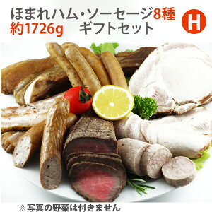 Ε yyV1ʁzق܂nE\[Z[W8@1726g ؃MtgZbgI VLeBG cnH[mt100aikCAkAւ͕ʓr܂j Mtg ̂Ή ~Mt