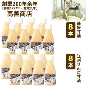 Ε yn200Nz PX Î Xg[g 216{i1{200mljiĊÎA]h񂲊Î@e8{jdqWΉ ϔM{gyEւ̔zsz ̂Ή ~Mtg