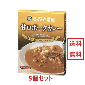 楽天市場 Coco壱番屋 レトルトの通販