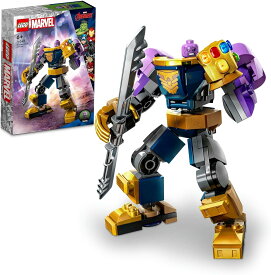 レゴ(LEGO) スーパー・ヒーローズ マーベル サノス・メカスーツ 76242