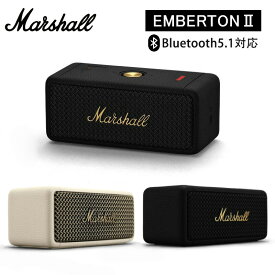 新発売 Marshall marshall emberton ii マーシャル EMBERTON2 スピーカー (Black and Brass) Bluetooth5.1対応 軽量700g 連続再生約20時 Marshal最大30時間バッテリー マーシ