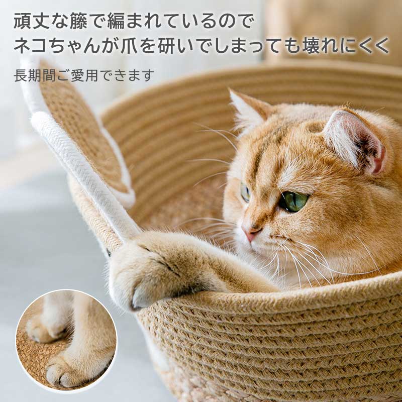楽天市場】猫ちぐら 夏用 ペットベッド 猫用品 ちぐら型 ペットハウス