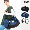 【スーパーSALE限定 半額】スフィダーレ ボストンバッグ 旅行 防災 撥水 ナイロン 大容量 2way ロゴ 黒 ショルダーベルト付きロールボストン ジム 女子 男子 男女兼用 高校生 ユニセックス レディース メンズ 大人 大学生 トラベルバッグ ビッグサイズ 非常用 かわいい