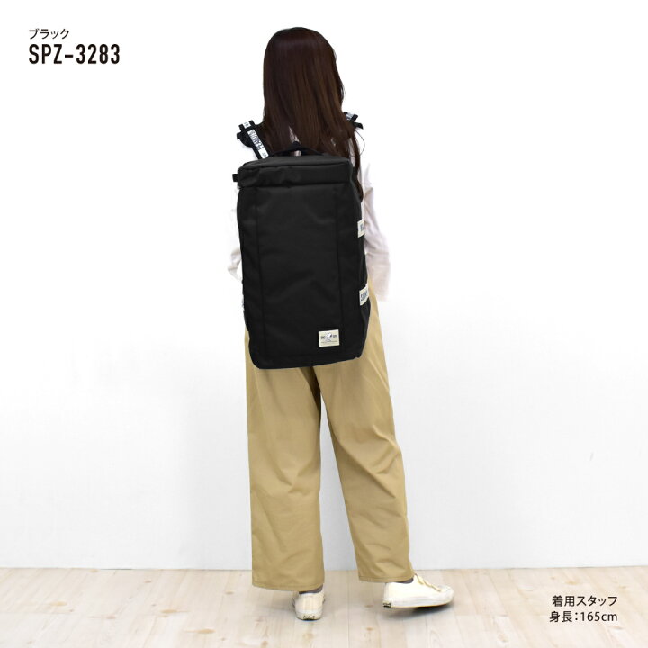スヌーピー ボストンバッグ 旅行 修学旅行 防災 リュック 26l 2way ナイロン 小型 ロゴ 黒 スポーツリュック 女子 男子 男女兼用 高校生 中学生 ユニセックス レディース 女性 メンズ 男性 大人 大学生 トラベル 非常用 おしゃれ 人気 キャラクター グッズ 割引購入