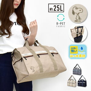 Xk[s[ {XgobO W e 25L  L[IobO V_[ @ sobO ʋ ʊw s Cws o X|[c St fB[X Y q jq j