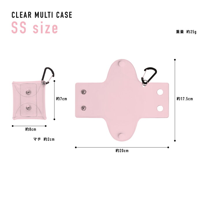 楽天市場 ポケットモンスター ポケモン イヤホン ポーチ 小物入れ ミニ 有線 ワイヤレス 収納 Air Pods Pro クリアマルチケース Ssサイズ レディース 女の子 ピカチュウ ゲンガー カビゴン メンズ 男の子 ブランド キャラクター グッズ かわいい 可愛い シンプル 人気