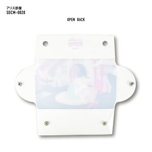 楽天市場 ディズニー ペンケース 筆箱 小物入れ クリアマルチケース Lサイズ レディース 女子 女の子 白うさぎ アリス 不思議の国のアリス メンズ 男子 男の子 ブランド キャラクター かわいい 可愛い シンプル トレンド 多機能 人気 洗える フル オープン ｓａｙａ