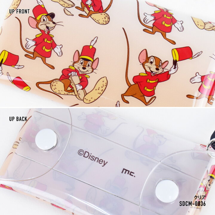 楽天市場 ディズニー ダンボ パスケース 定期入れ 2枚 小物入れ クリアマルチケース Sサイズ レディース 女子 女の子 ティモシー ダンボ メンズ 男子 男の子 ブランド キャラクター かわいい 可愛い シンプル トレンド 多機能 人気 洗える フル オープン ｓａｙａ