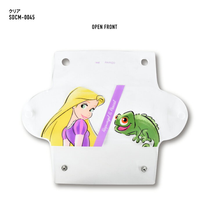 楽天市場 ディズニー ポーチ 小物入れ 化粧ポーチ クリアマルチケース Lサイズ レディース 女子 女の子 ラプンツェル パスカル メンズ 男子 男の子 ブランド キャラクター かわいい 可愛い シンプル トレンド 多機能 人気 洗える フル オープン ｓａｙａ Collection
