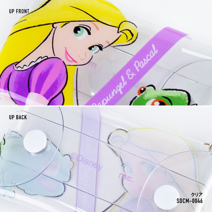 楽天市場 ディズニー パスケース 定期入れ 2枚 小物入れ クリアマルチケース Sサイズ レディース 女子 女の子 ラプンツェル パスカル メンズ 男子 男の子 ブランド キャラクター かわいい 可愛い シンプル トレンド 多機能 人気 洗える フル オープン ｓａｙａ Collection